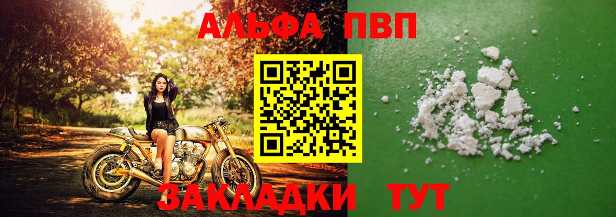 LSD-25 Серов