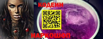 экстази Будённовск