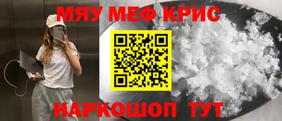 экстази Будённовск