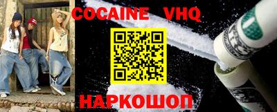 экстази Будённовск