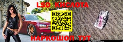 MDMA Бугуруслан