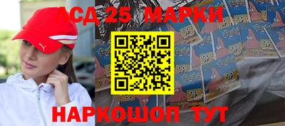 экстази Будённовск