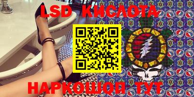 экстази Будённовск