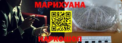 экстази Будённовск