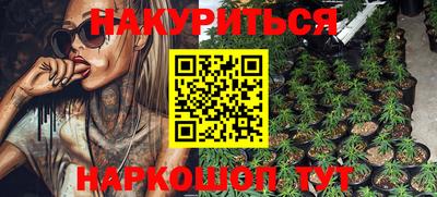 MDMA Бугуруслан