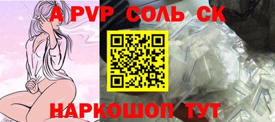экстази Будённовск