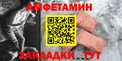 экстази Будённовск