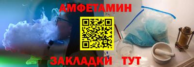 экстази Будённовск