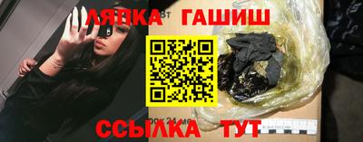 экстази Будённовск