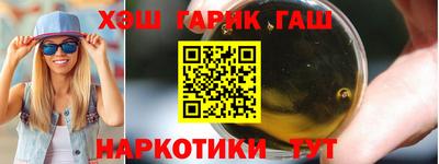 экстази Будённовск
