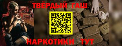 экстази Будённовск